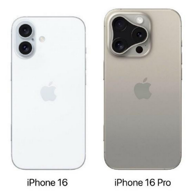 双河苹果16维修网点分享iPhone16系列提升明显吗