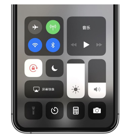 双河苹果14维修店分享iPhone 14手电筒按键灰了怎么办 