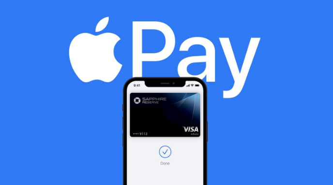 双河苹果14服务点分享iPhone 14 设置 Apple Pay 后，锁屏密码不正确怎么办 