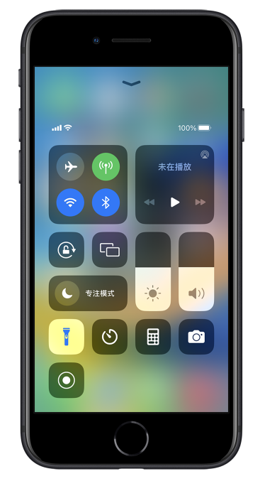 双河苹果14维修分享苹果iPhone 14 Pro手电筒开启方法 