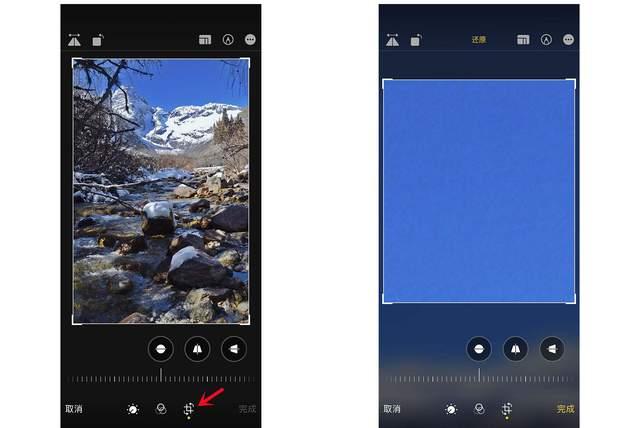 双河苹果手机维修分享iPhone手机如何使用裁剪功能隐藏照片 