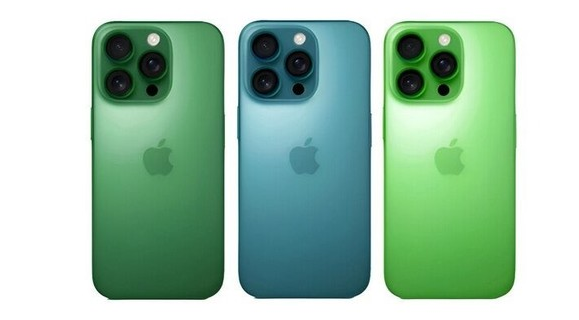 双河苹果手机维修分享iPhone 17 Pro新配色曝光 