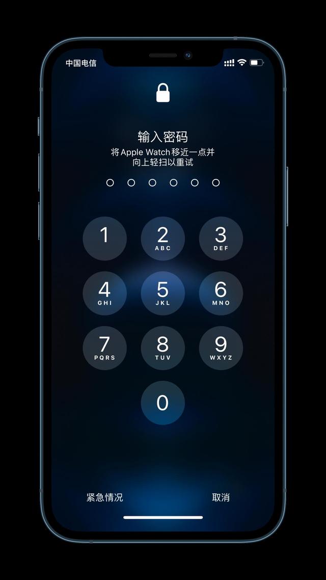 双河苹果手机维修分享Apple Watch解锁iPhone功能效果怎么样 