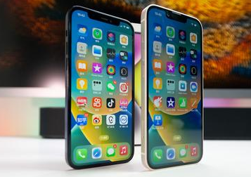 双河苹果维修点分享iPhone 14 Plus发烫常见情况科普 