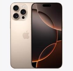 双河苹果维修点分享iPhone 16 Pro Max发烫多重诱因解析 